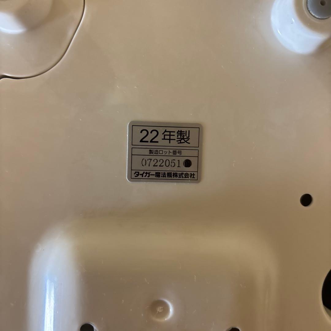 TIGER IH炊飯器 ホワイト　1升