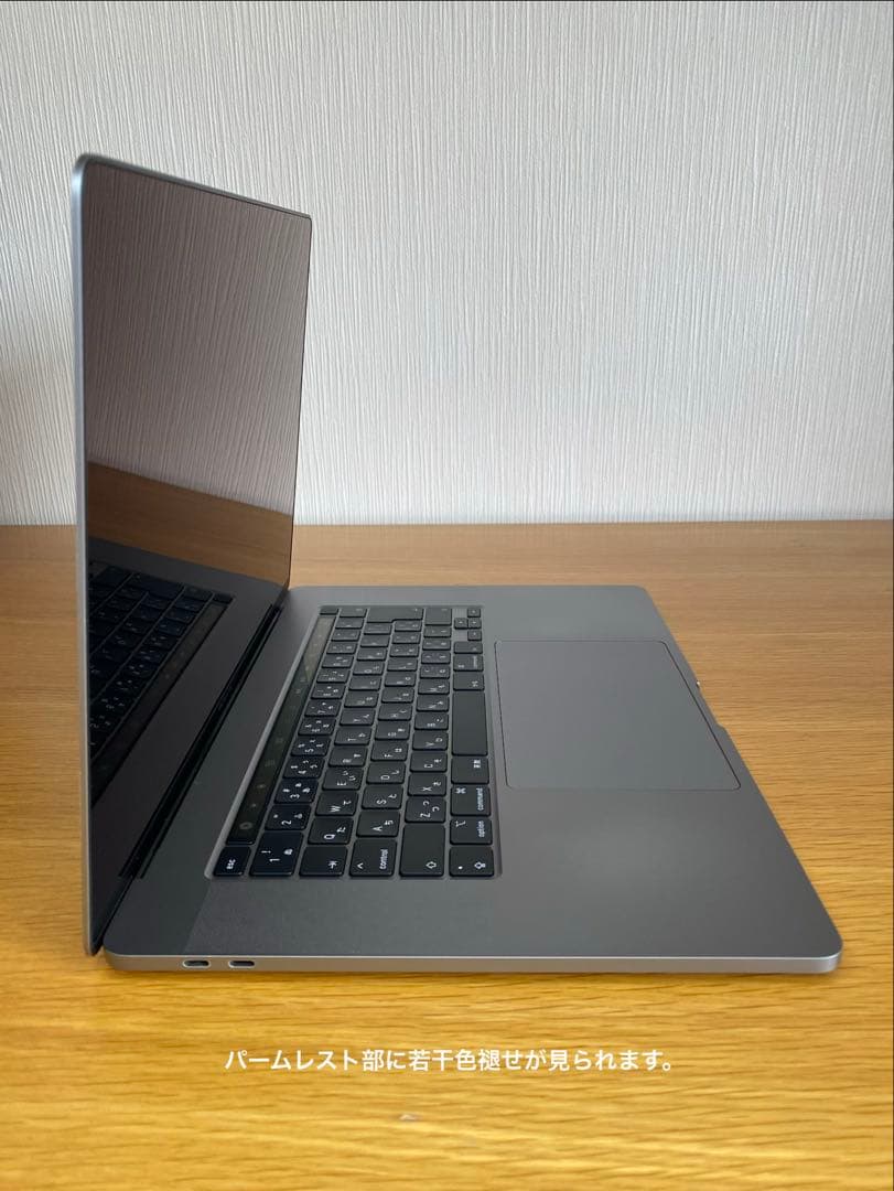 良品　MacBook Pro 2019上位モデル1TB大容量　MacBook本体