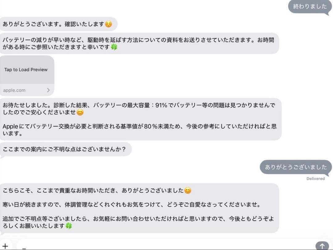 iPad 第10世代 64GB Wi-Fiモデル 付属品多数