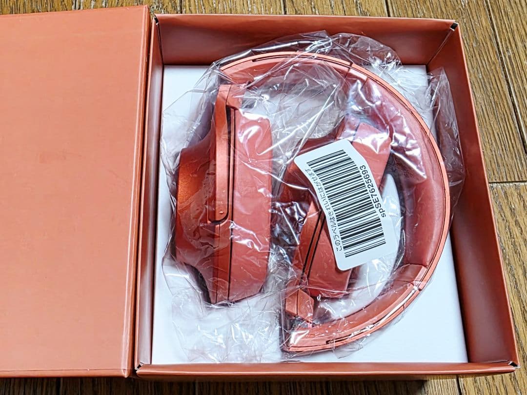 SONY ヘッドホン h.ear on 2 MDR-H600A