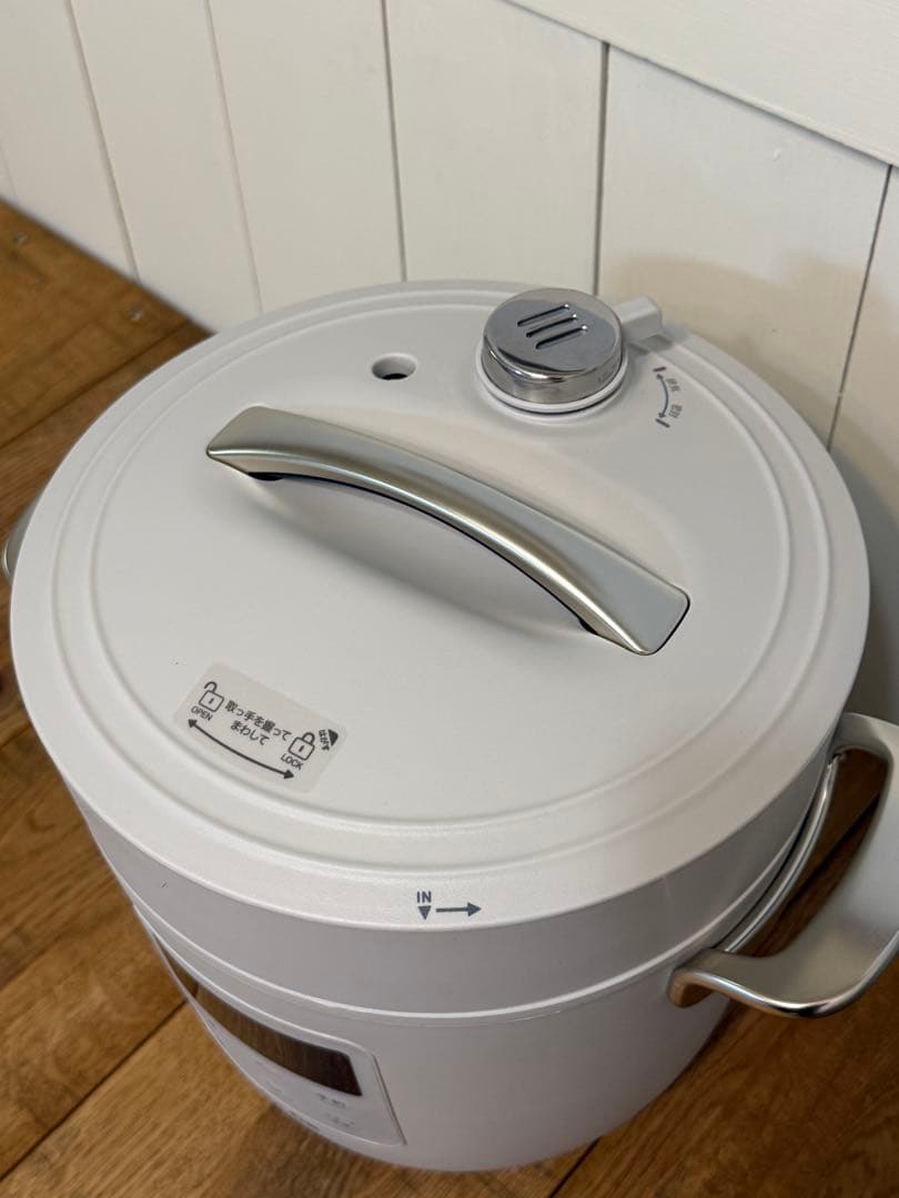 新品 Re-De Pot 電気圧力鍋 2L ホワイト