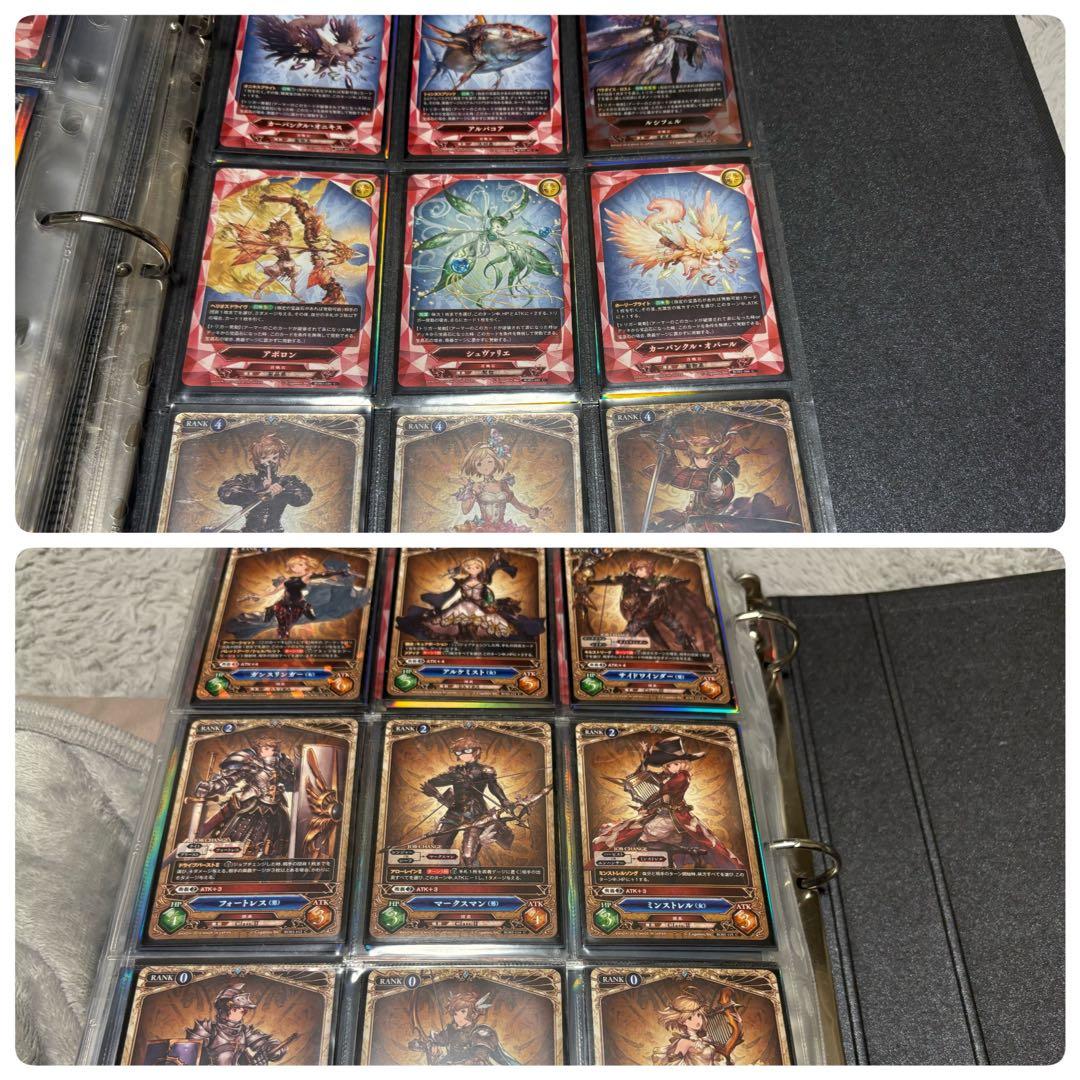 【グラブル】サインカード 第1弾〜第4弾 コンプリート　グランブルーファンタジー