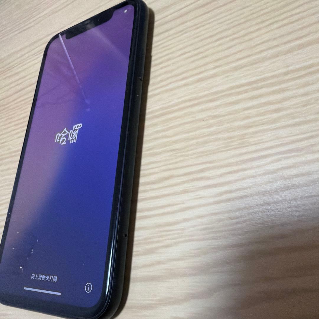 お*り様 iPhoneXRブラック 本体 バッテリー80％