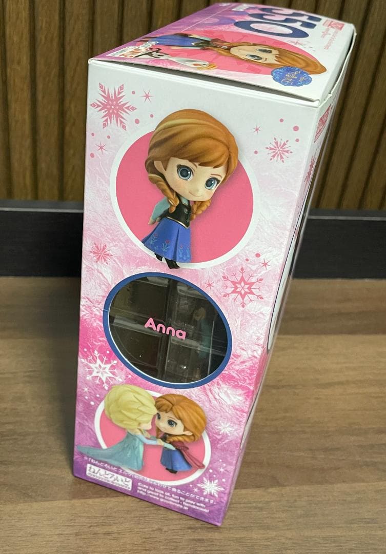 【美品】ねんどろいど アナ　エルサ　アナ雪　アナと雪の女王 ディズニー