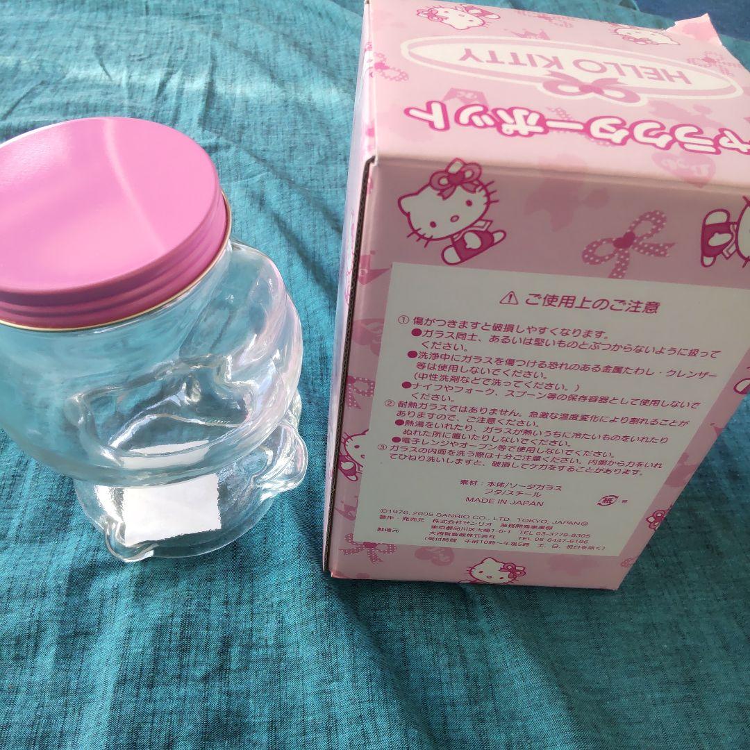 平成レトロ　サンリオ　ハローキティグッズ セット 1993年〜2006