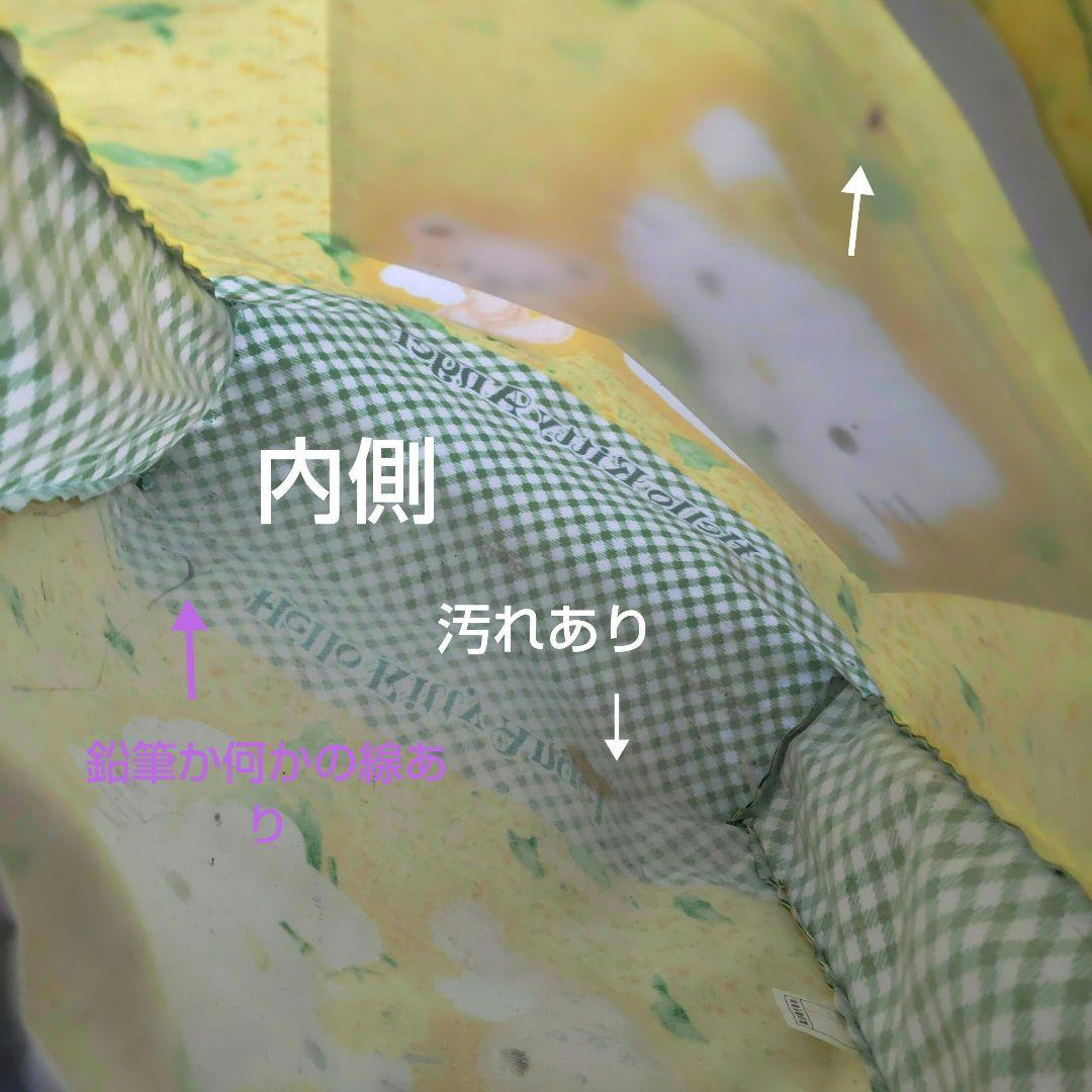 平成レトロ　サンリオ　ハローキティグッズ セット 1993年〜2006