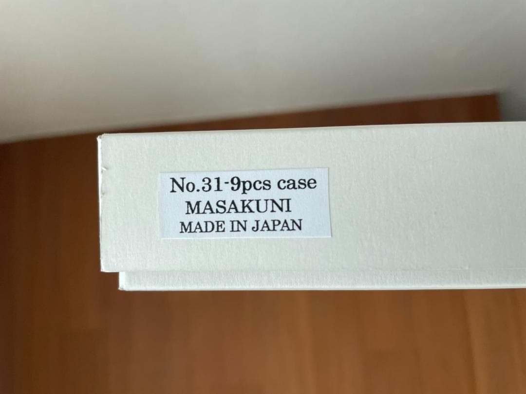 No.31 昌国 盆栽道具 9点用 未使用品 ケース 箱付 本革 工具入れ