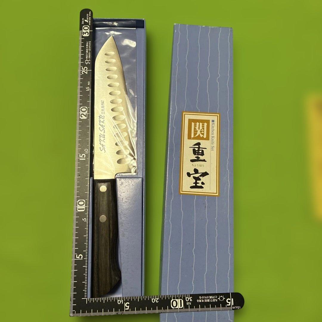 三徳包丁 波刃 木製ハンドル関　重宝