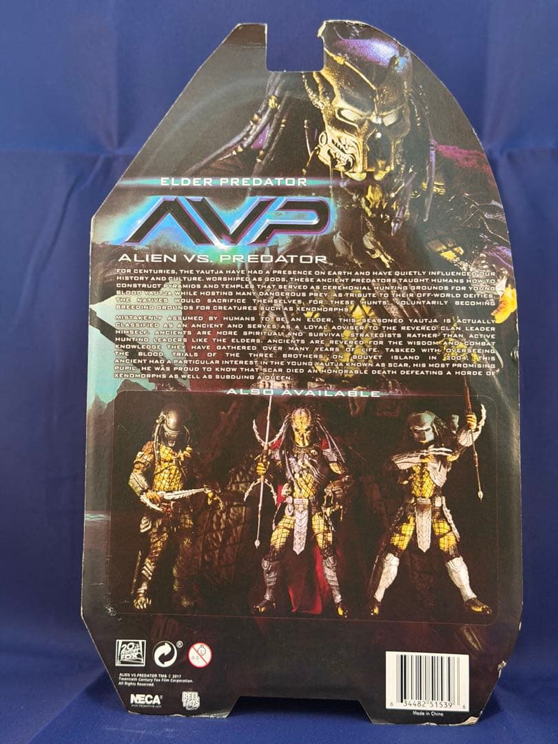 ほぼ未使用　NECA ネカ　エイリアンvsプレデター　フィギュア　４体セット