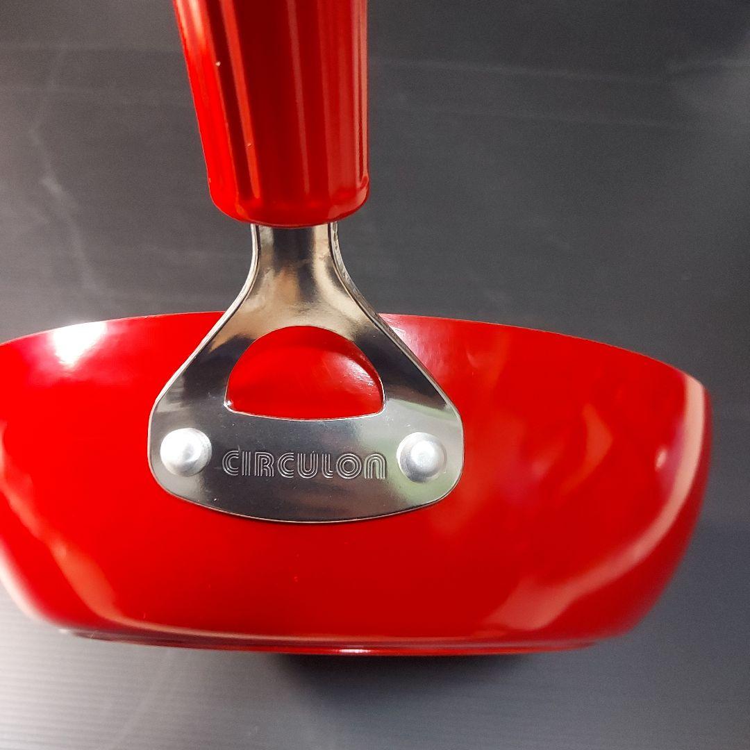 未使用　サーキュロン　オリジンズ　ディープパン　26cm