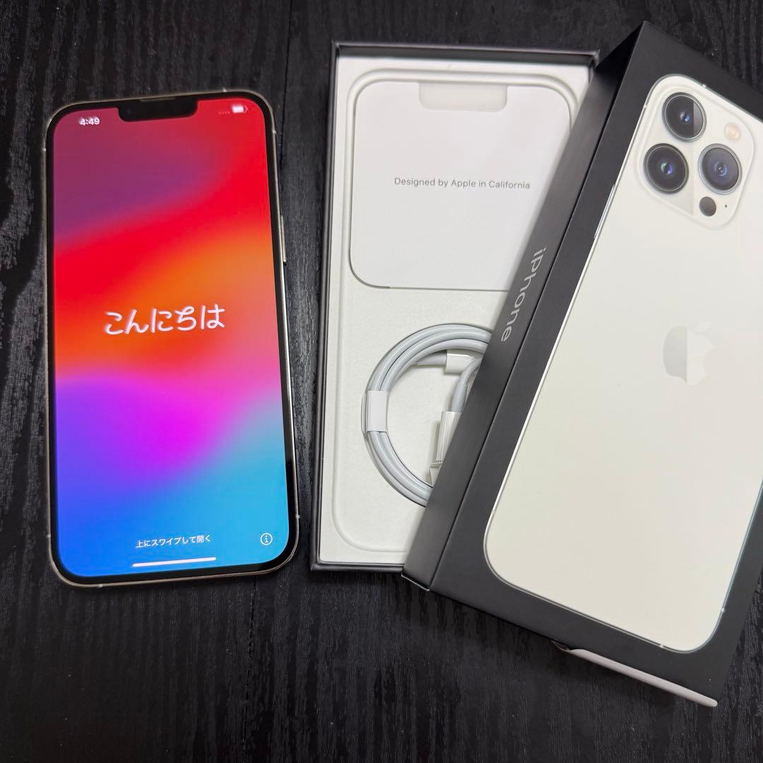iPhone13 Pro Max シルバー 128GB SIMフリー 美品