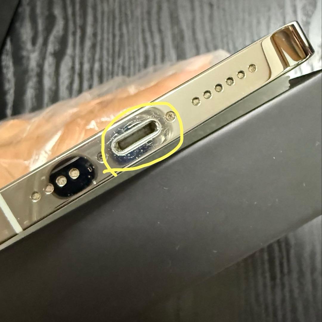 iPhone13 Pro Max シルバー 128GB SIMフリー 美品