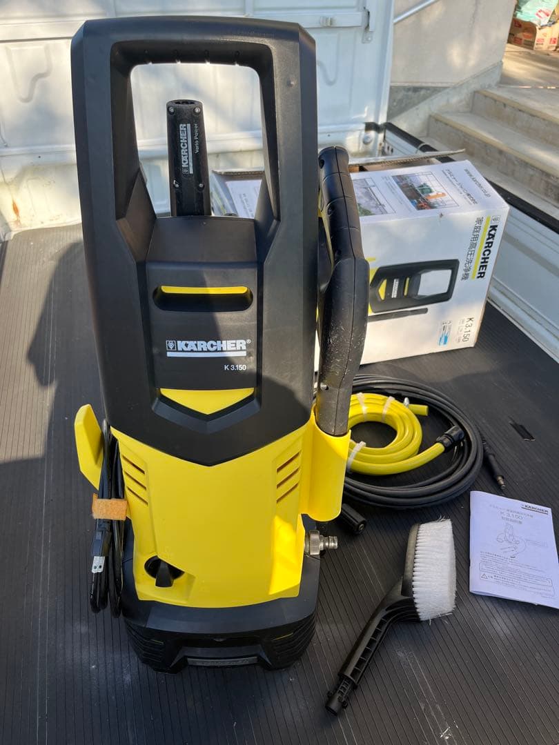 KARCHER ケルヒャー高圧洗浄機　K3.150