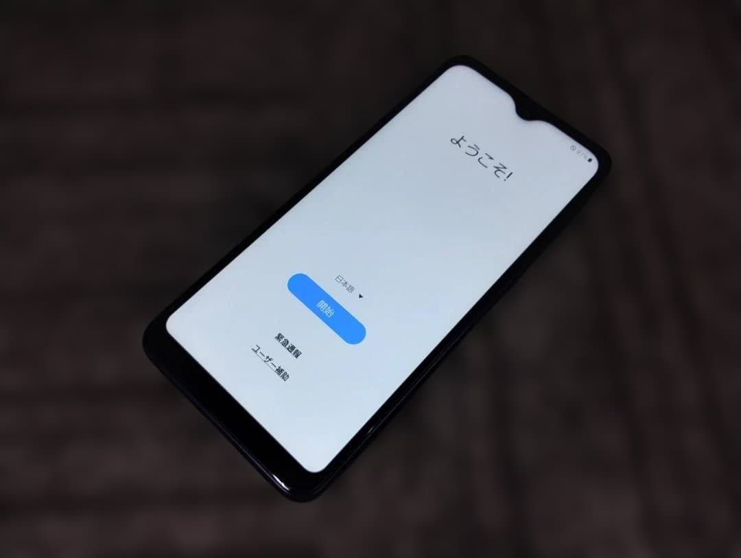 美品!![Samsung]Galaxy A22 5G SC-56B ブラック