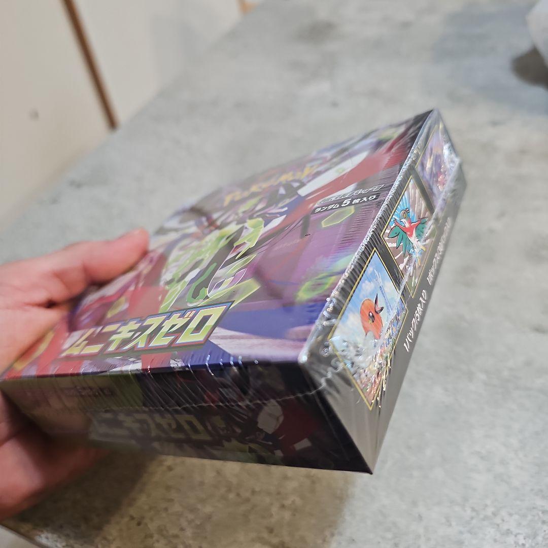 ムニキスゼロ　シュリンク有りBOX