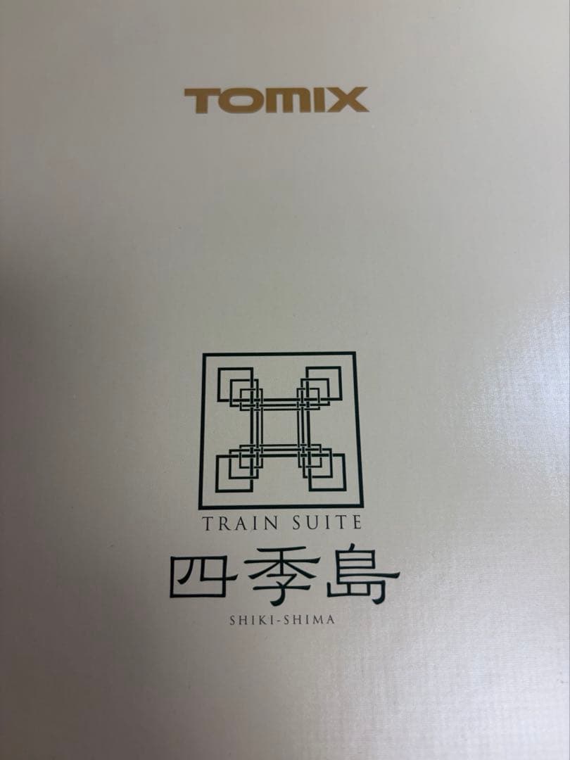 Nゲージ　TOMIX 97901 E001形　TRAIN SUITE 四季島