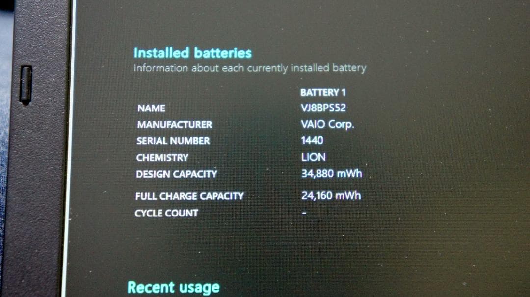 Windowsノート本体 VAIO Core i5 8250U 8G 256G 13.3FHD Win11