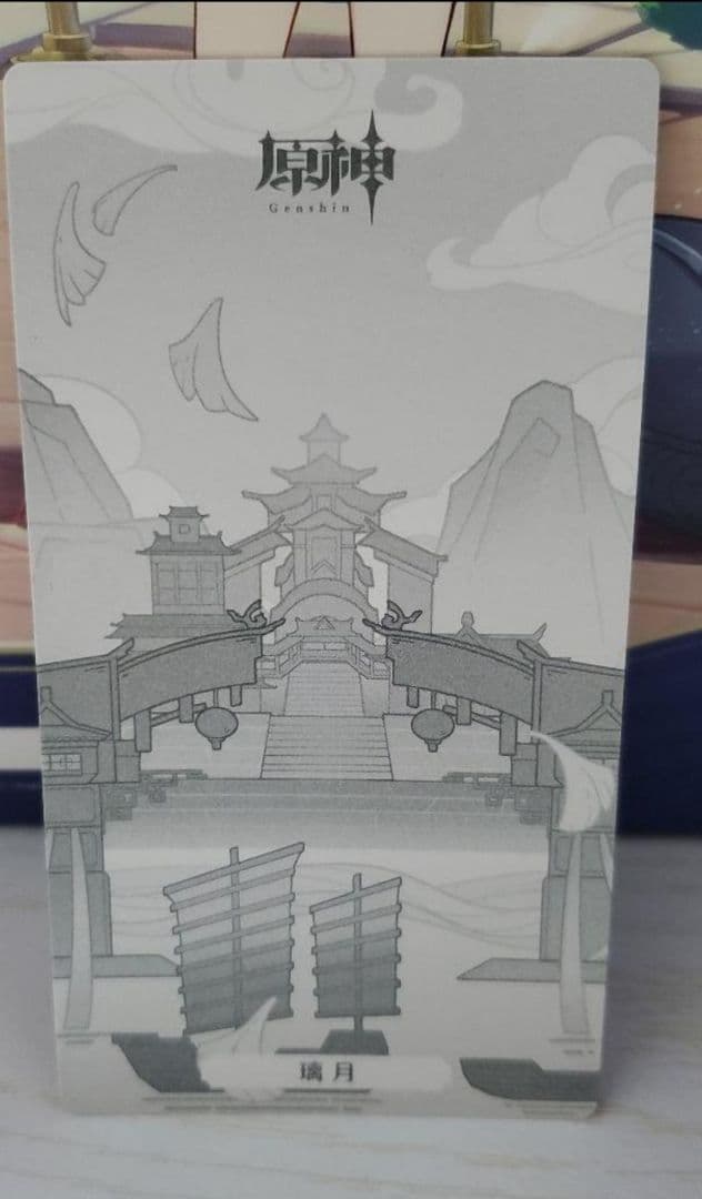 フォンテーヌ　展覧会　非売品　カード　リネ　鍾離　アルハイゼン　Mimo