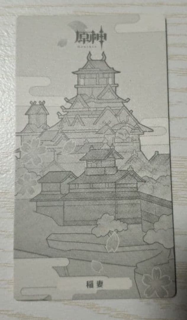 フォンテーヌ　展覧会　非売品　カード　リネ　鍾離　アルハイゼン　Mimo