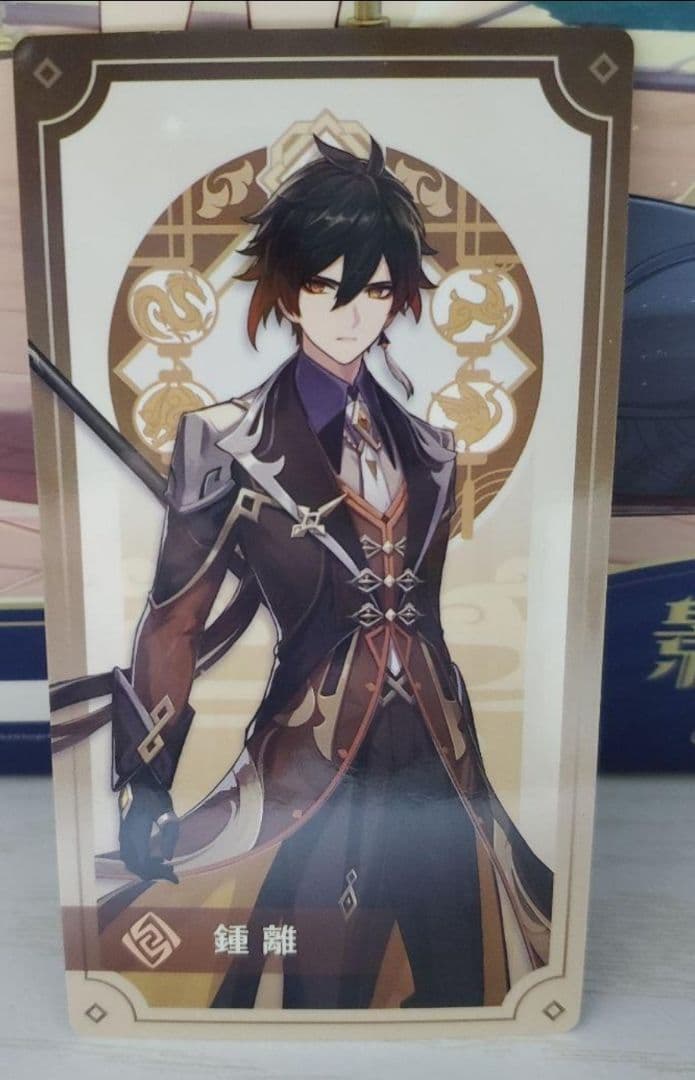 フォンテーヌ　展覧会　非売品　カード　リネ　鍾離　アルハイゼン　Mimo