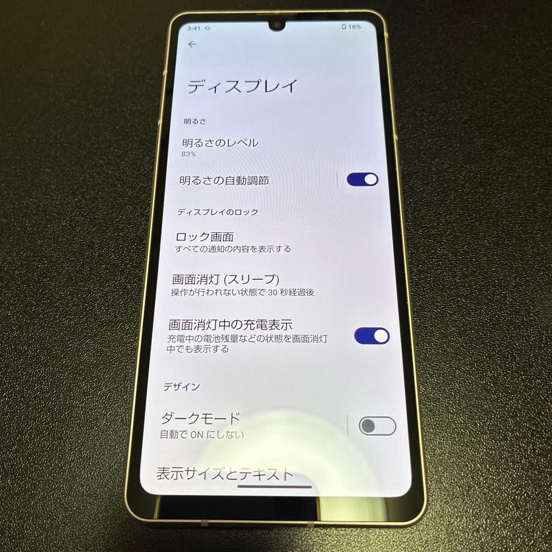 t*o様 0303SIMフリー　 AQUOS Sense7