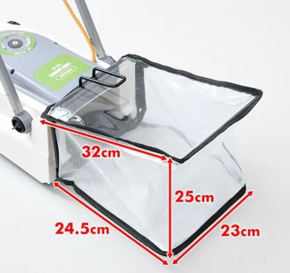 YAMAZEN　山善 YDR-201 ロータリー式 電気芝刈機