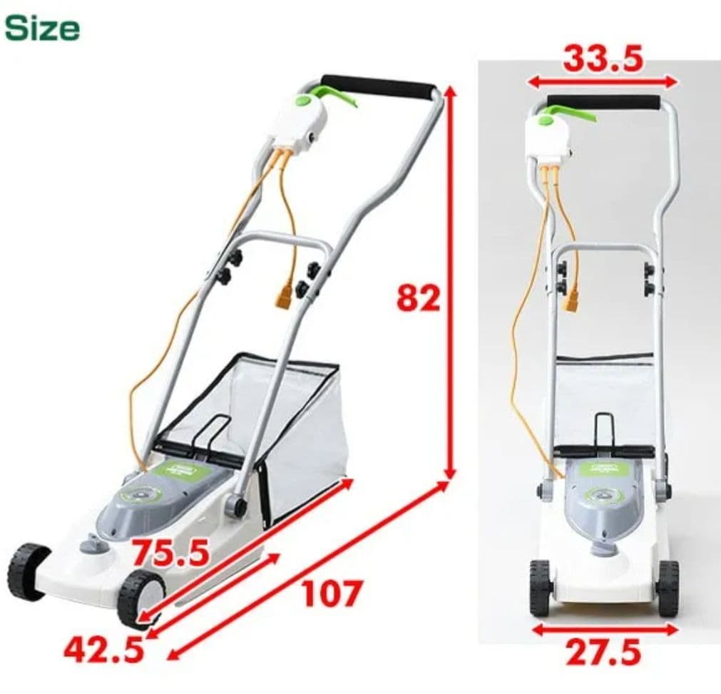 YAMAZEN　山善 YDR-201 ロータリー式 電気芝刈機