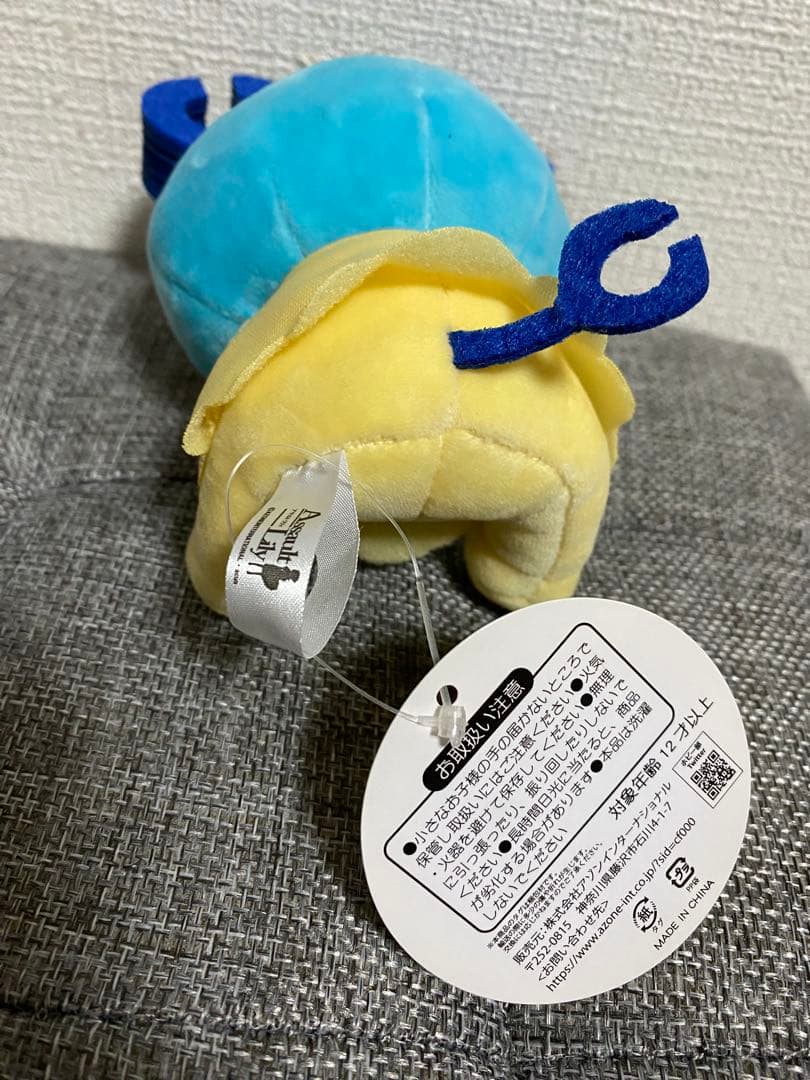 CHARMの妖精 チャーミィ ぬいぐるみ アサルトリリィ