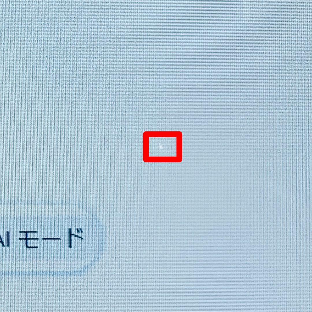 Core i7✨7世代✨SSD512GB✨12GB✨Office✨ノートパソコン