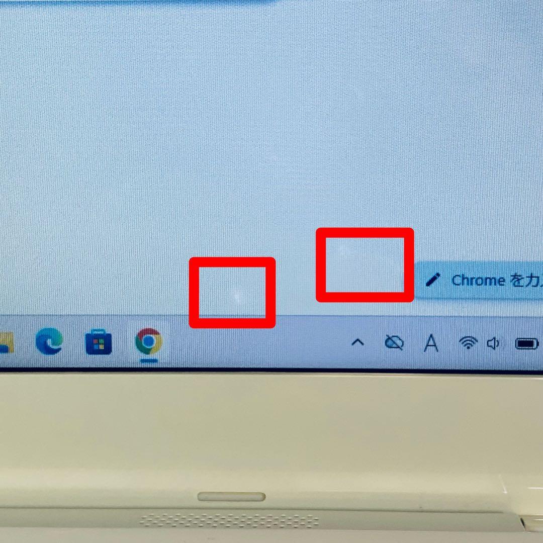 Core i7✨7世代✨SSD512GB✨12GB✨Office✨ノートパソコン