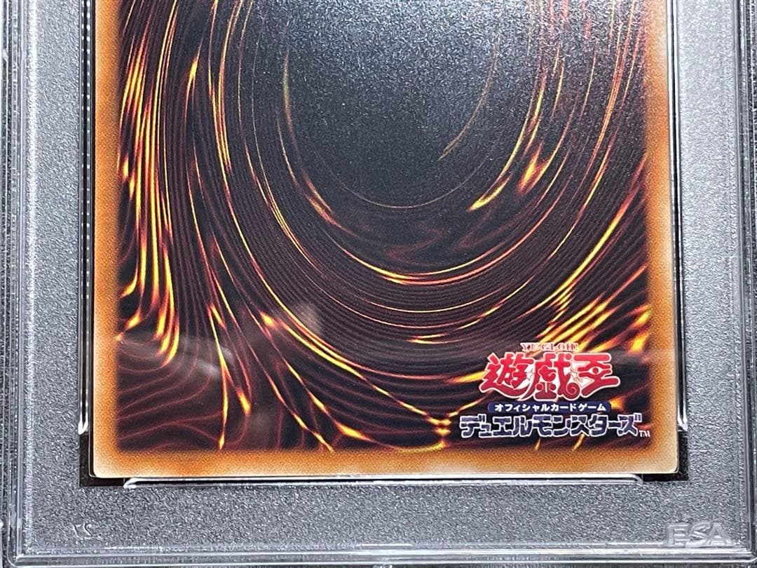 【PSA10】ティアラメンツカレイドハート　アルティメットレア　レリーフ　日版