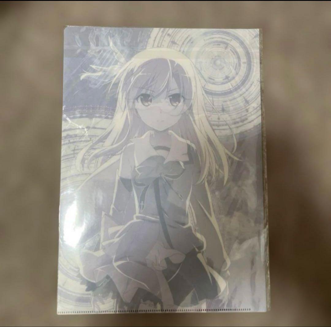 プリズマ☆イリヤ クリアファイル