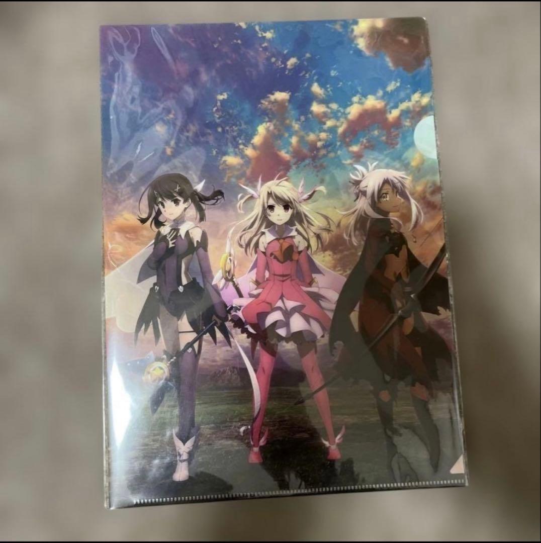 プリズマ☆イリヤ クリアファイル