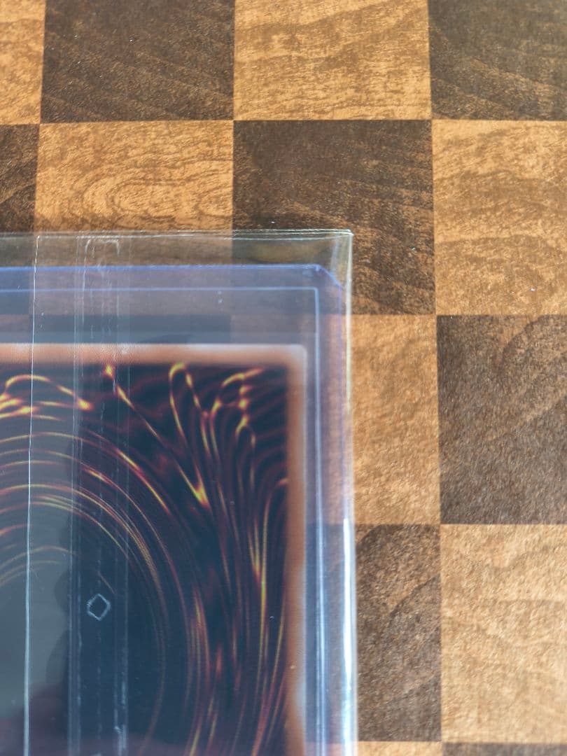 値下げ！調和の天救竜 (遊戯王)プリズマシークレットレア