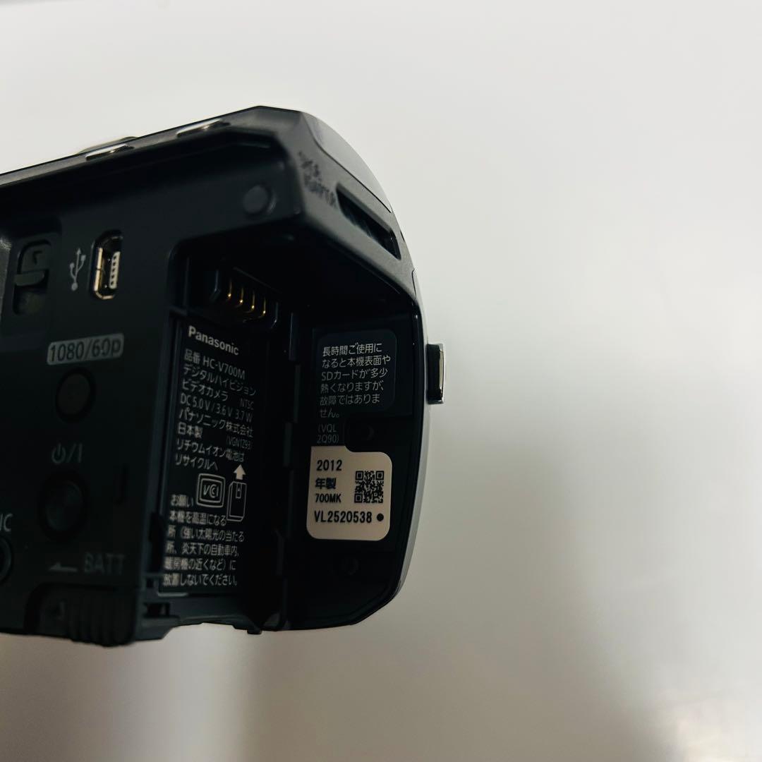 【美品】Panasonic HC-V700M ビデオカメラ