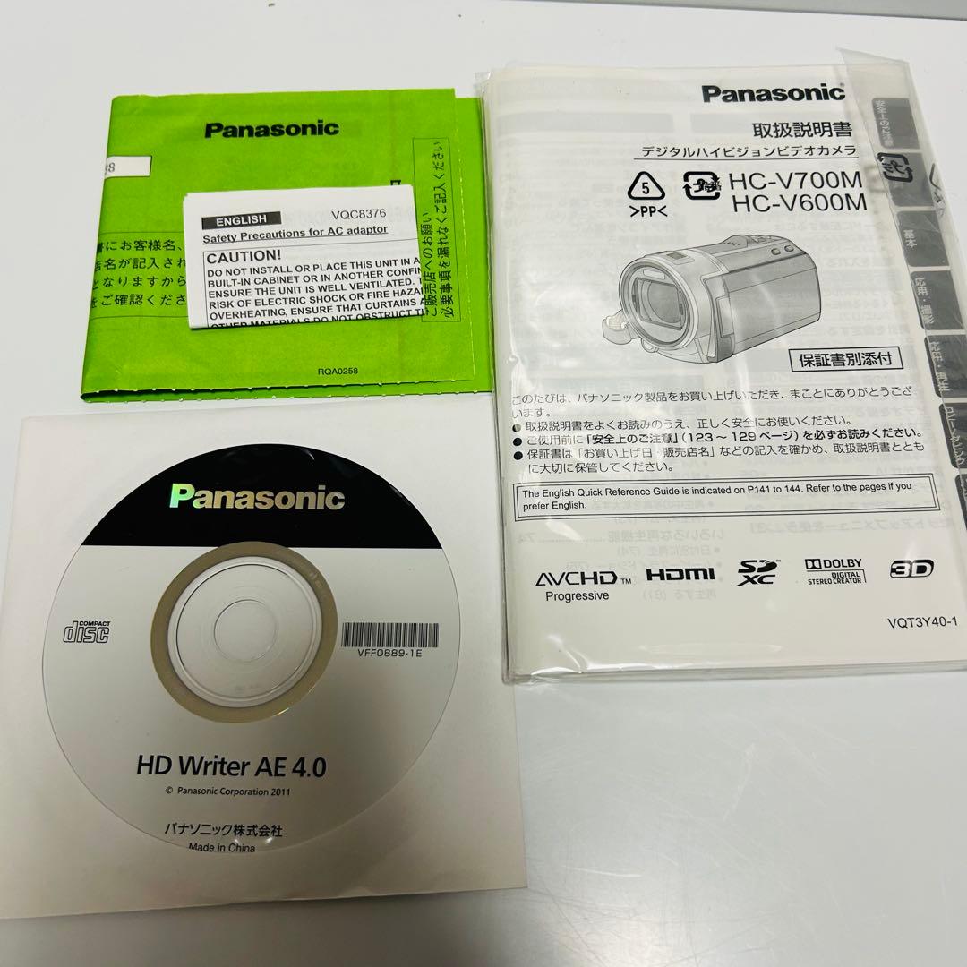 【美品】Panasonic HC-V700M ビデオカメラ