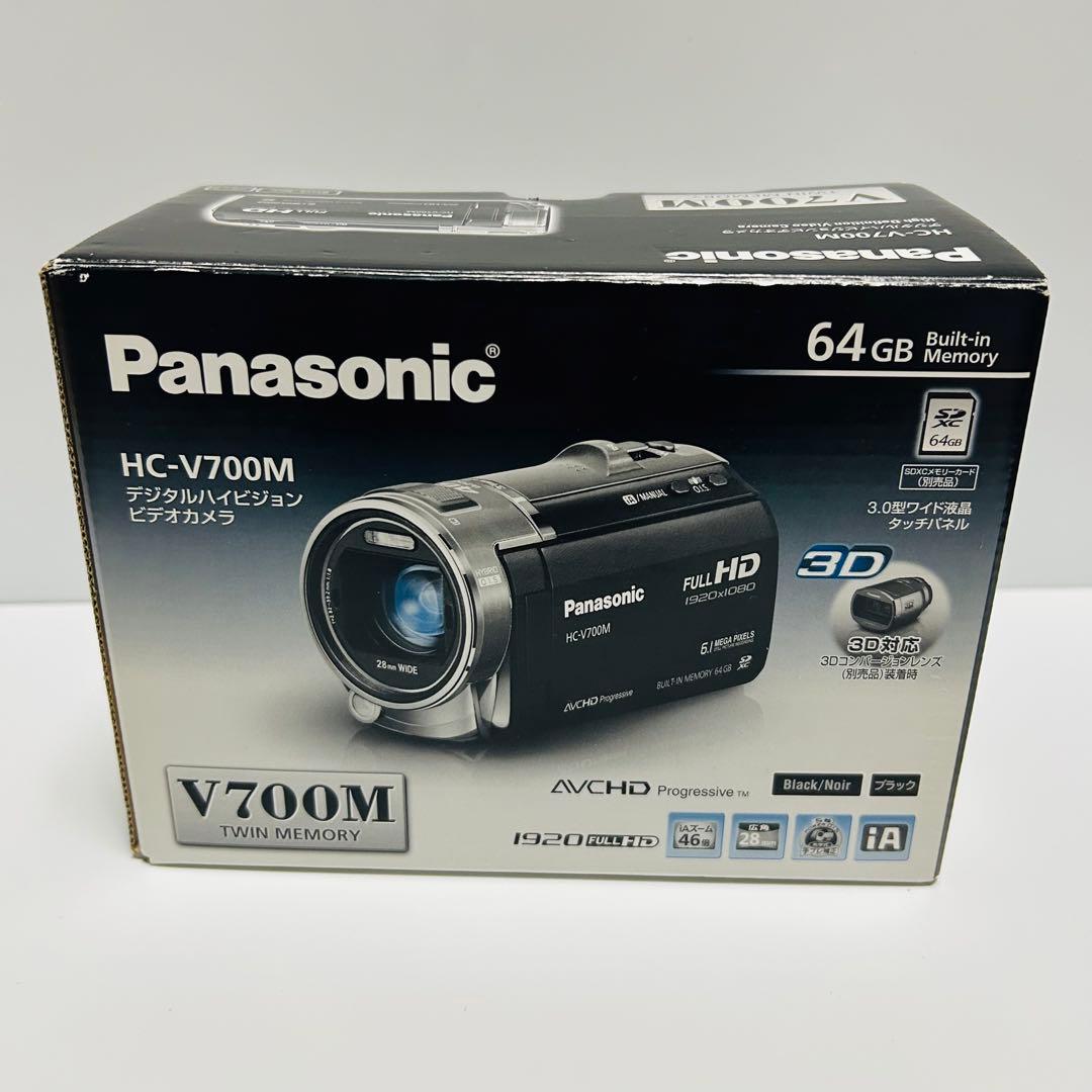 【美品】Panasonic HC-V700M ビデオカメラ
