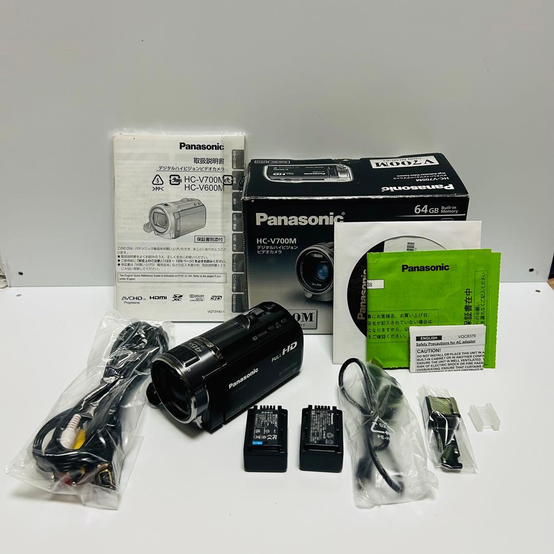【美品】Panasonic HC-V700M ビデオカメラ