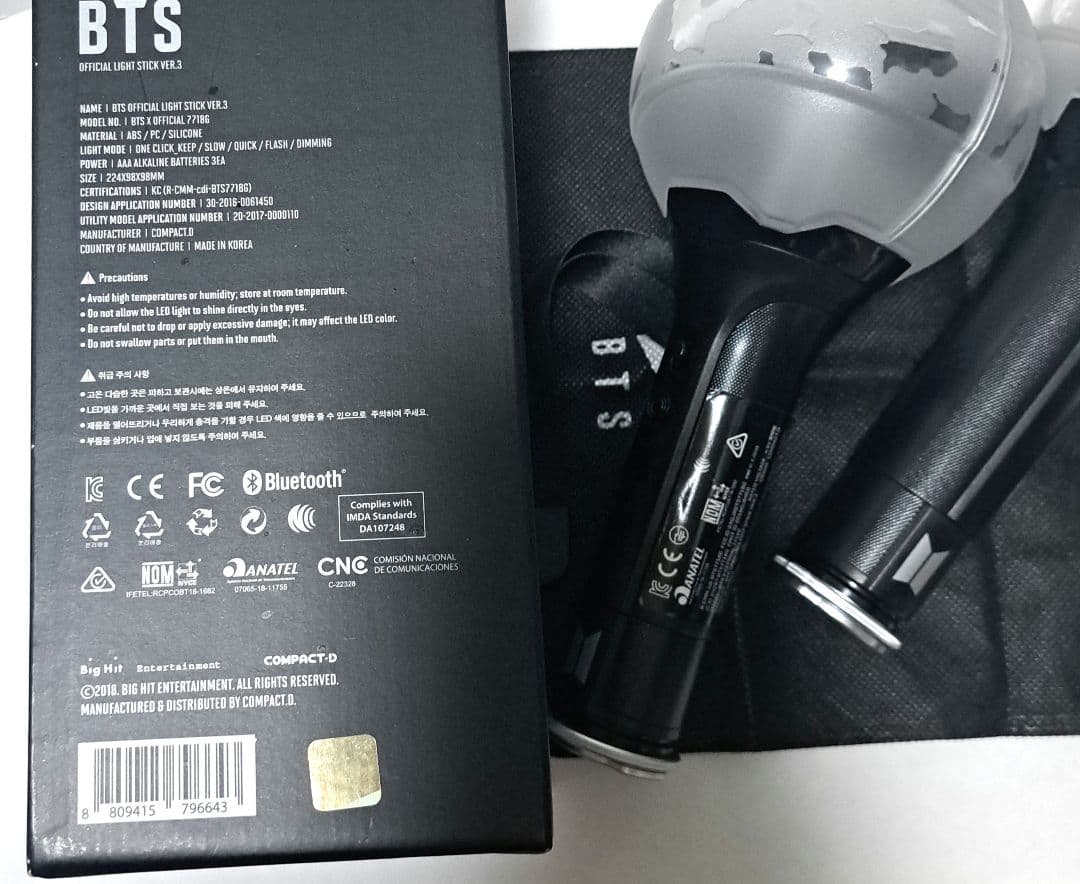 BTS アミボム ver.3 2本セット