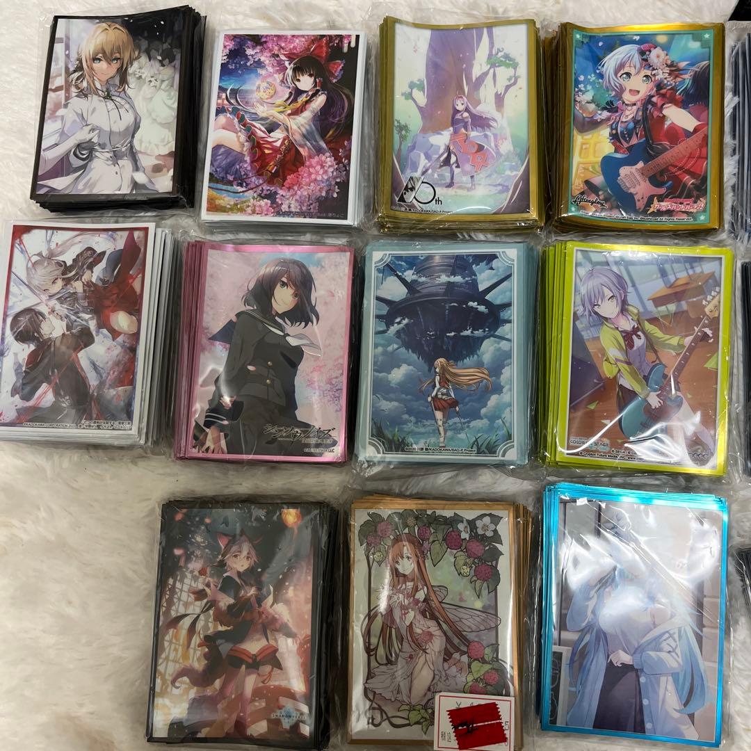 トレーディングカード用スリーブセット
