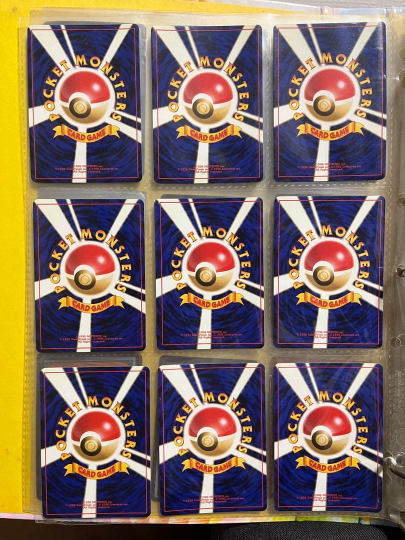 【旧裏】ジョウト御三家 9枚フルセットメガニウムバクフーンオーダイルまとめ売り