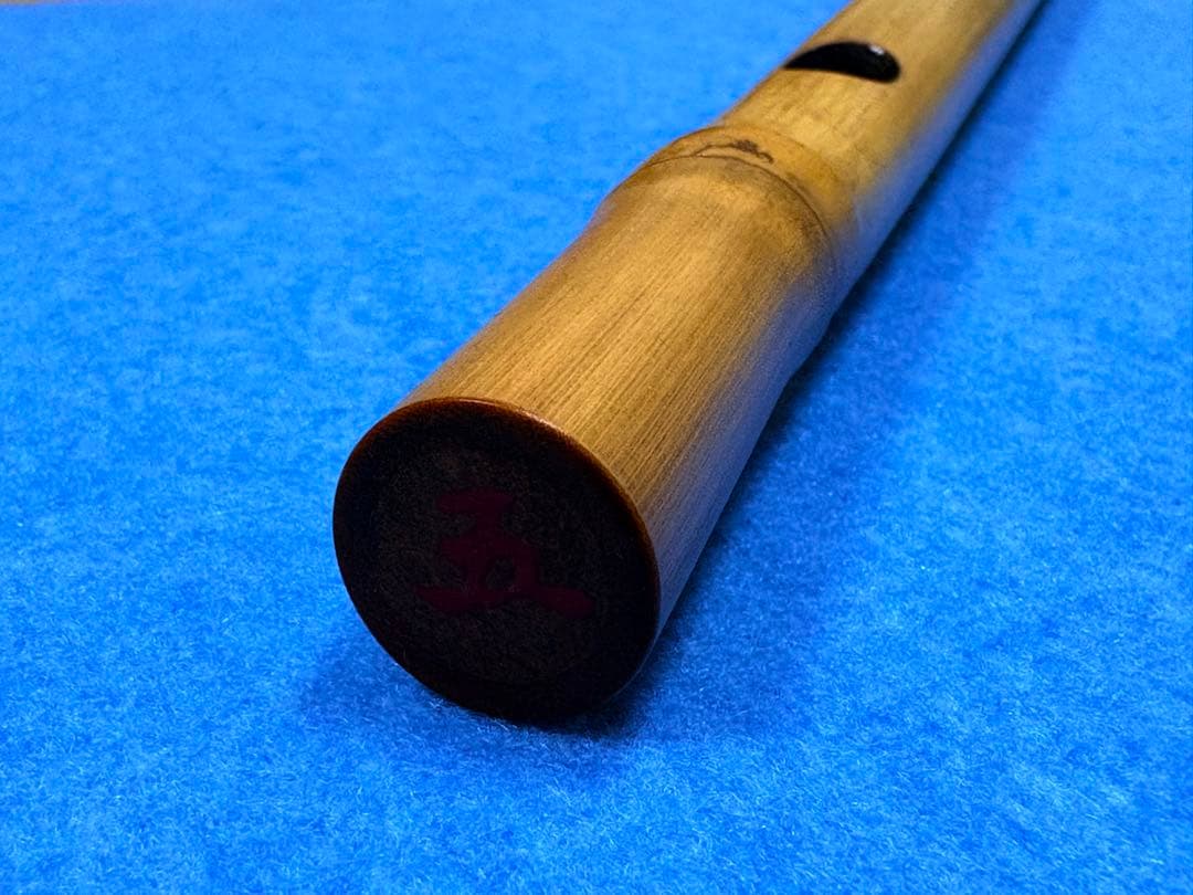 篠笛 五本調子 拭き漆 唄用 ドレミ調