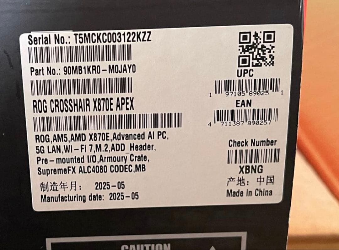 ASUS ROG CROSSHAIR X870E APEX 新品未使用