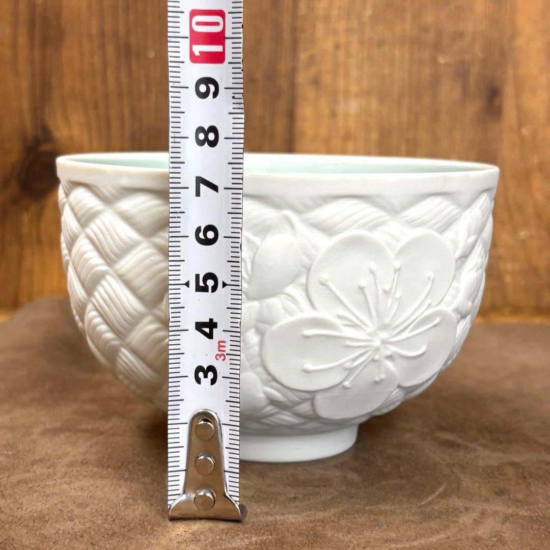 LLADRO リヤドロボウル Beauty of the Season UME