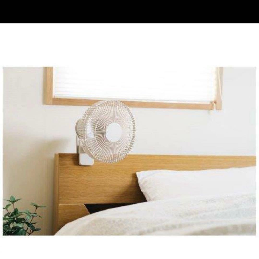 ☆siroca☆シロカ ポータブルコードレス扇風機 SF-PC171C