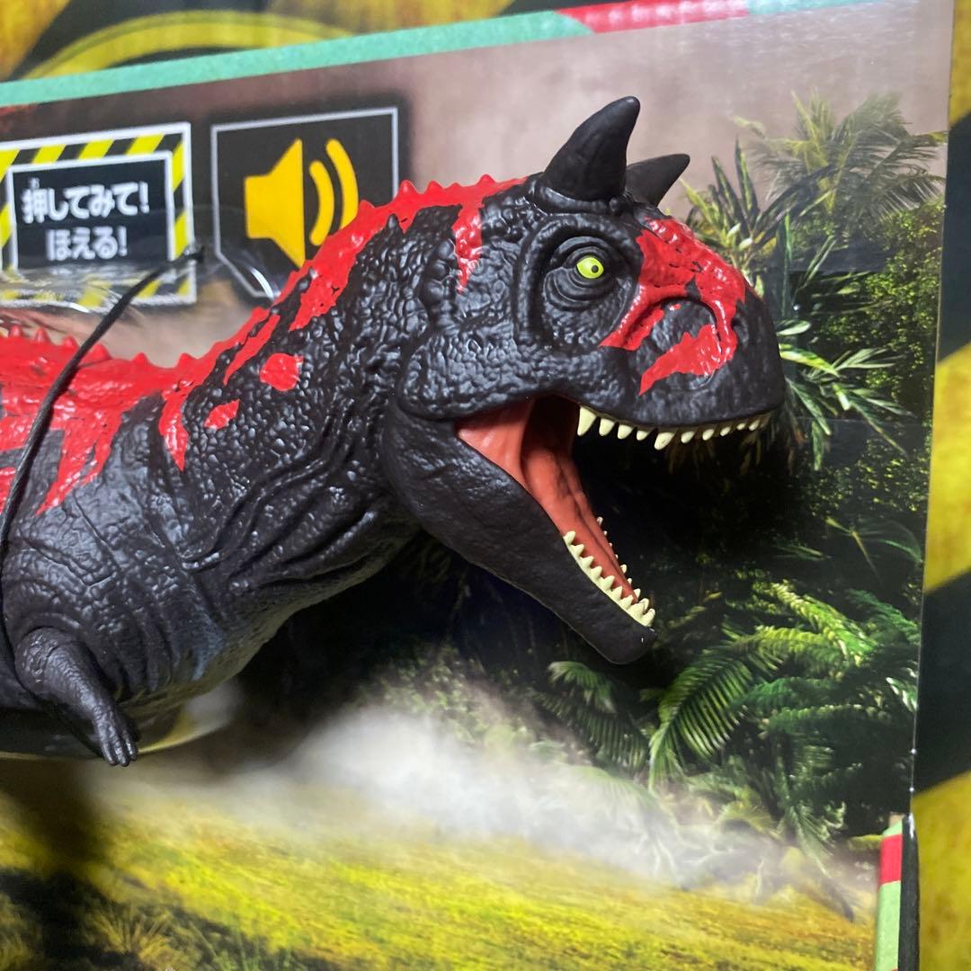 ジュラシックワールド マテル カルノタウルス フィギュア