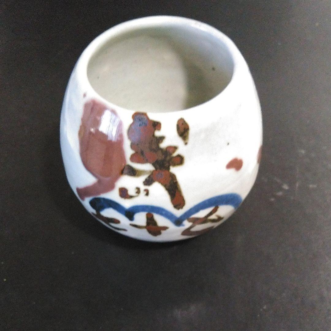 東大寺長老 清水公照 神楽窯 不精茶碗 共布 共箱