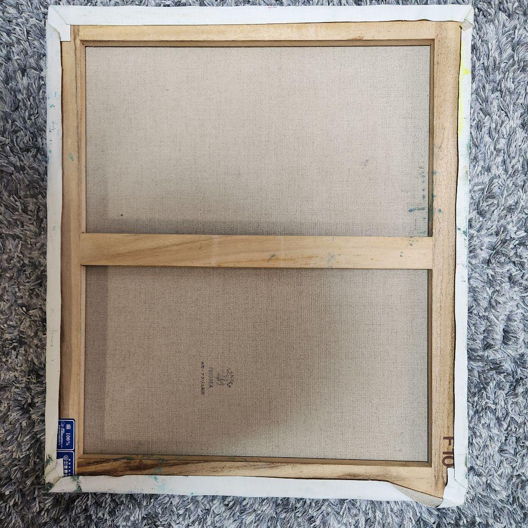 油彩画　愛のクジラ　抽象画