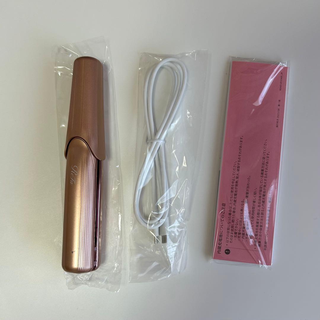 【ReFa】フィンガー アイロン