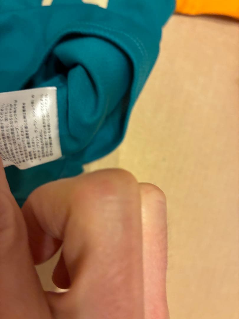 値下げ☆早い者勝ち！公式イナズマイレブンGO雷門中ユニフォーム上下円堂守 130